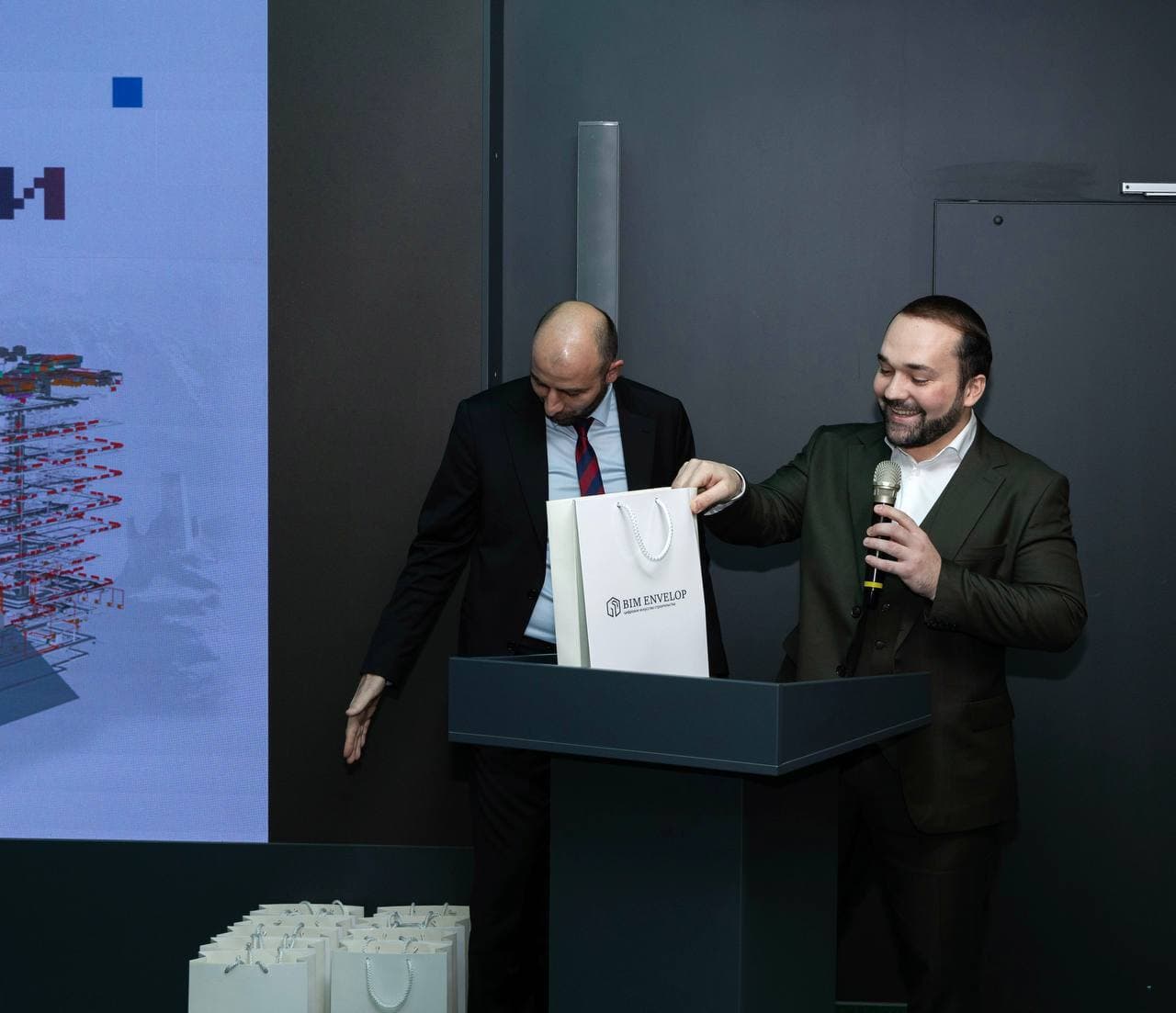 Образовательный курс "Основы BIM-технологий в проектировании и строительстве"